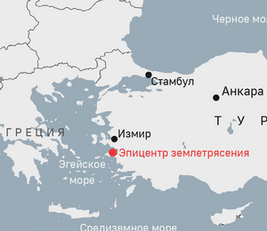 Землетрясение на побережье Греции и Турции